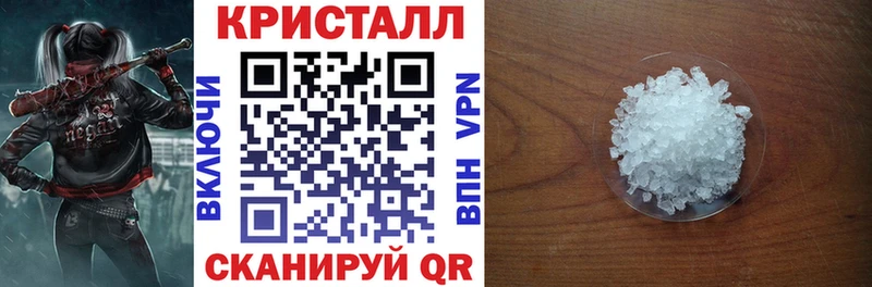 АМФ 97%  Ноябрьск 
