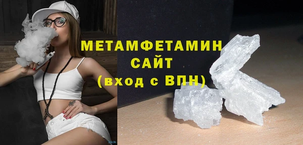 дживик Вязники