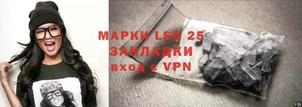 дживик Вязники