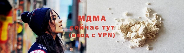 мет Володарск