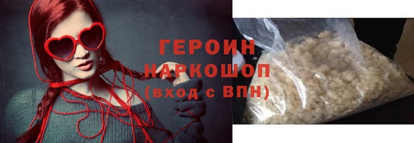 мет Володарск