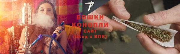 трава Волосово