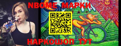 mdma Гусиноозёрск