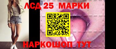 мяу мяу кристалл Гусев