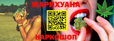 mdma Гусиноозёрск