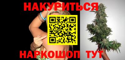 mdma Гусиноозёрск