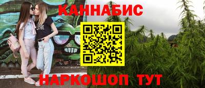 mdma Гусиноозёрск