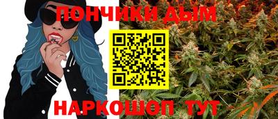 крисы Гусь-Хрустальный
