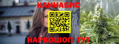 крисы Гусь-Хрустальный
