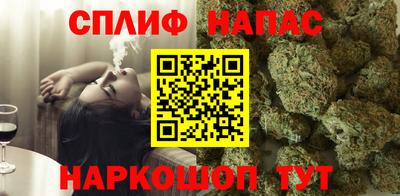 крисы Гусь-Хрустальный