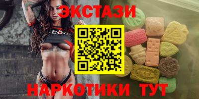 крисы Гусь-Хрустальный