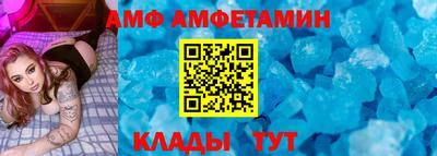 крисы Гусь-Хрустальный