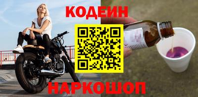 крисы Гусь-Хрустальный