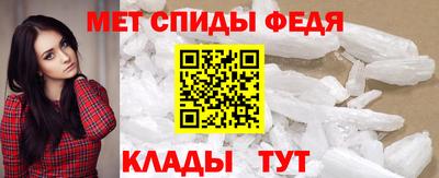 крисы Гусь-Хрустальный