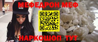крисы Гусь-Хрустальный