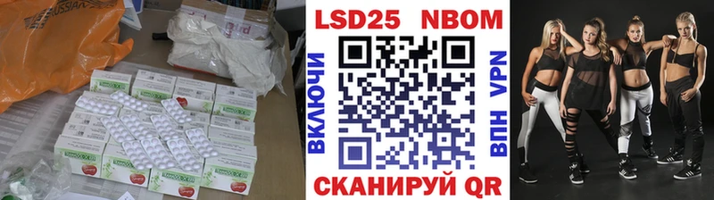 дарнет шоп  Ноябрьск  ЛСД экстази кислота 