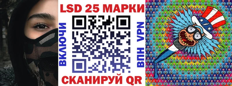 Марки NBOMe 1,5мг  Ноябрьск 